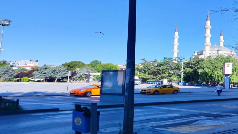 Nur Camii